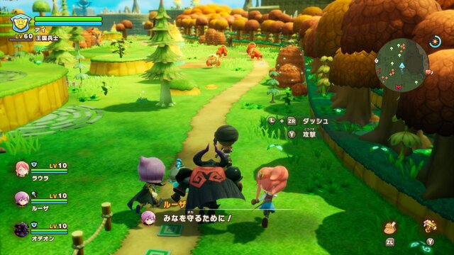 Gallery screenshots images