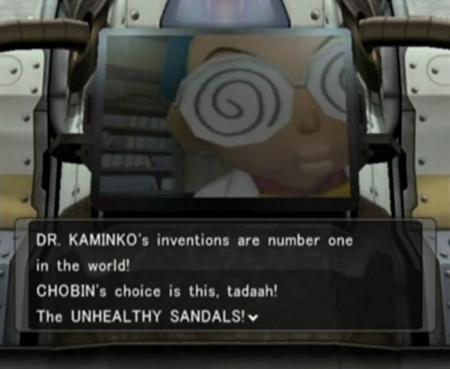 Pokémon XD: Gale of Darkness screenshot Pokémon XD: Gale of Darkness screenshot
