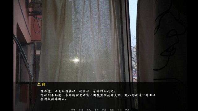 Gallery screenshots images