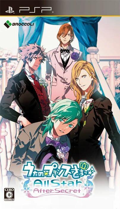 Uta no Prince-Sama: Sweet Serenade (Japan) PSP ISO - CDRomance