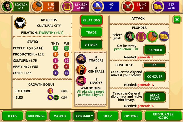 Marble Age screenshot Marble Age screenshot