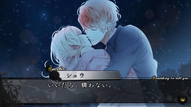 First kiss at a spookie soiree - Sandbox Adventure