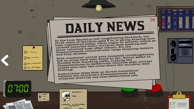 Gallery screenshots images