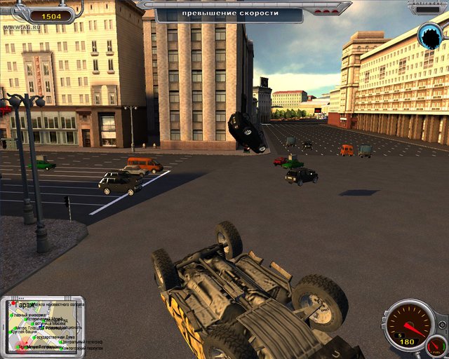 Screenshot of Driving Simulator 2009 (Windows, 2008) - MobyGames