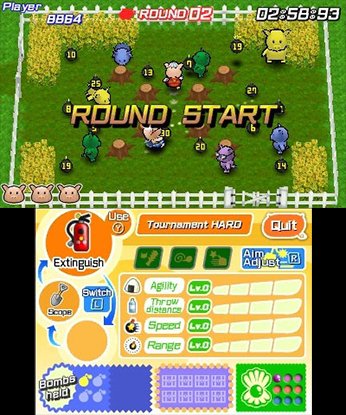Hamtaro: Wake Up Snoozer! - release date, videos Hamtaro: Wake Up Snoozer! - release date, videos