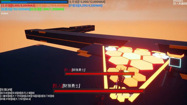 Gallery screenshots images