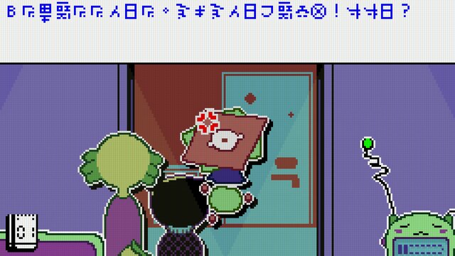 Gallery screenshots images