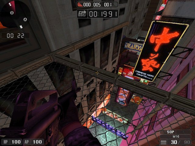 The game playing screen shot of the Sudden Attack game