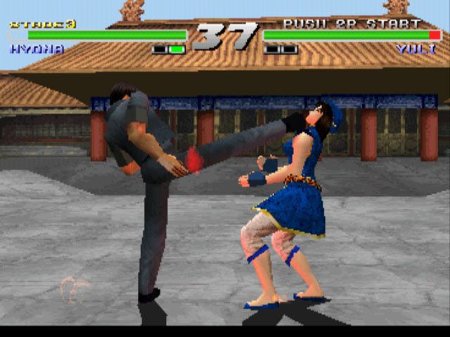 Kensei: Sacred Fist screenshot Kensei: Sacred Fist screenshot