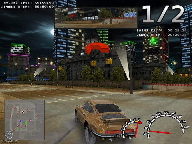  2 Fast Driver [Download] : Video Games