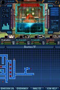Shin Megami Tensei: Strange Journey screenshot Shin Megami Tensei: Strange Journey screenshot