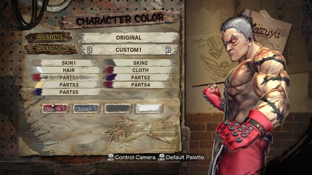 STREET FIGHTER X TEKKEN screenshot STREET FIGHTER X TEKKEN screenshot