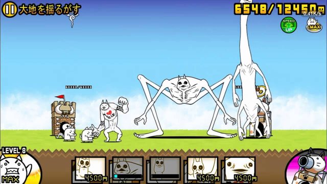 games similar to battle cats for mac