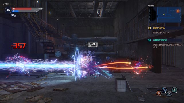 Evil Genome 光明重影 screenshot Evil Genome 光明重影 screenshot