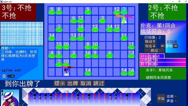 Gallery screenshots images