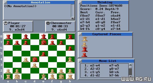 Atari 8-Bit Game Play, Chessmaster 2000 