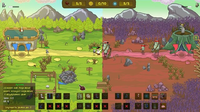 Save 50% on Dungeons & Dragons - Stronghold: Kingdom Simulator on Steam