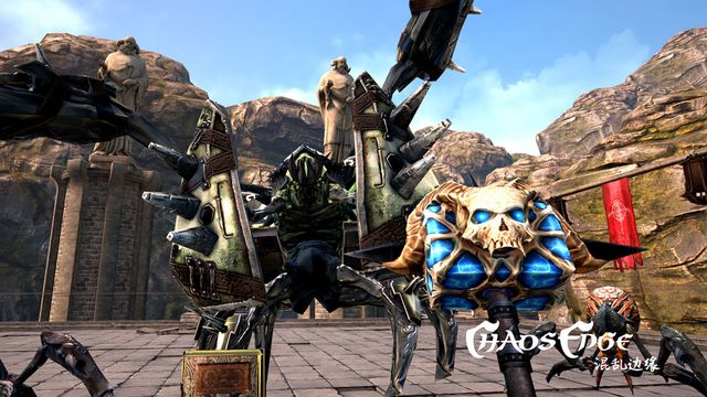 Chaos Edge screenshot Chaos Edge screenshot