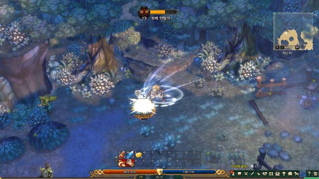 Tree of Savior (English Ver.) screenshot Tree of Savior (English Ver.) screenshot