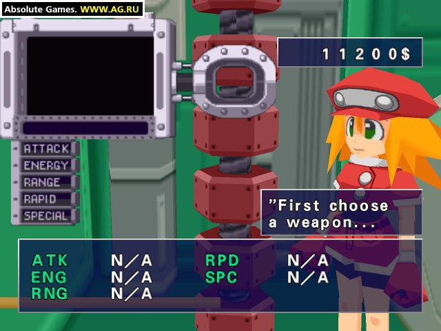 Mega Man Legends screenshot Mega Man Legends screenshot