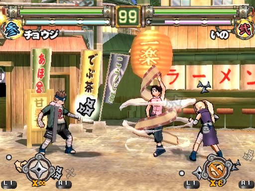 Naruto: Ultimate Ninja 3 - Resources - Speedrun