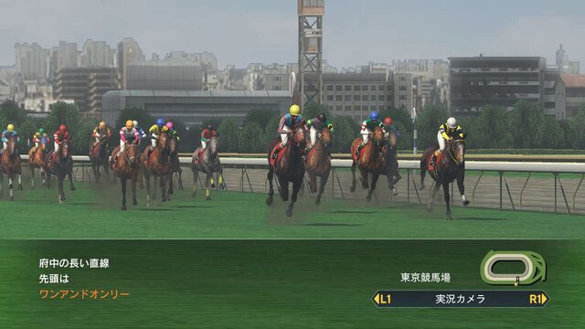 Winning Post 8 (2018) - release date, videos, screenshots, reviews