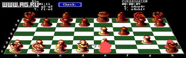 New! AMIGA (1-MB RAM) THE FIDELITY CHESSMASTER 2100 Computer