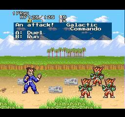 Cyber Knight (1990) - release date, videos, screenshots