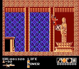 Demon Sword screenshot Demon Sword screenshot