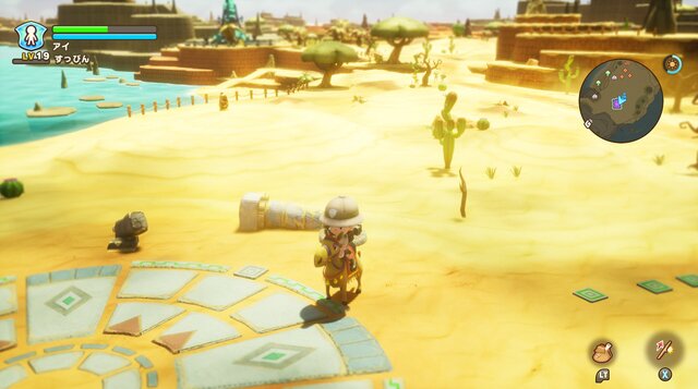 Gallery screenshots images