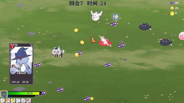 Gallery screenshots images