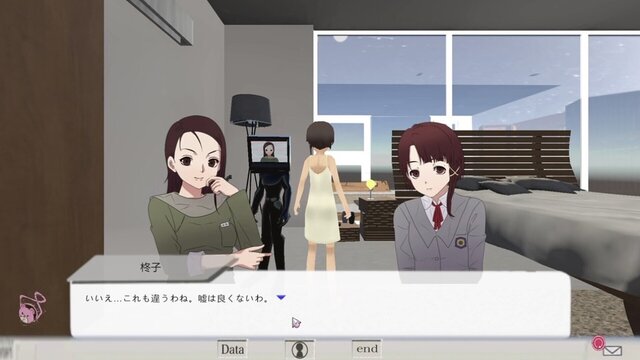 Gallery screenshots images