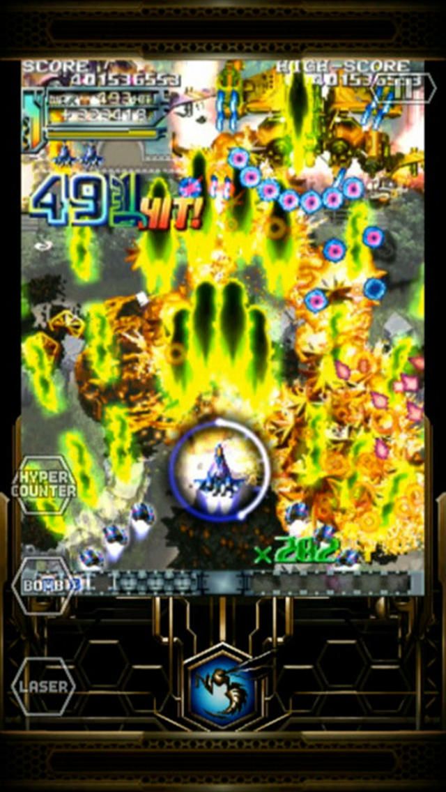 Dodonpachi Resurrection screenshot Dodonpachi Resurrection screenshot