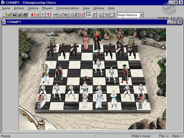 Screenshot of Power Chess (Windows, 1996) - MobyGames