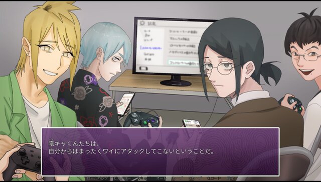 Image thumb for "INtLOVErt Game Club".
