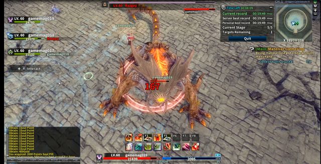 Weapons of Mythology - New Age screenshot Weapons of Mythology - New Age screenshot
