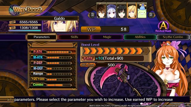 Fairy Fencer F screenshot Fairy Fencer F screenshot