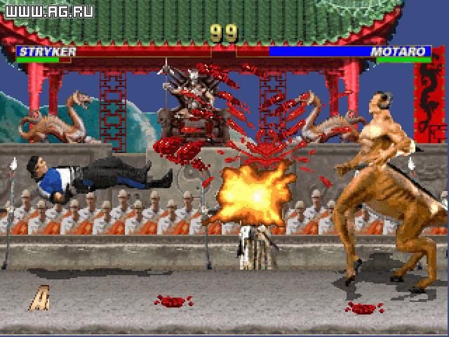 Mortal Kombat 4 - release date, videos, screenshots, reviews on RAWG