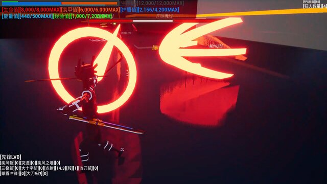 Gallery screenshots images