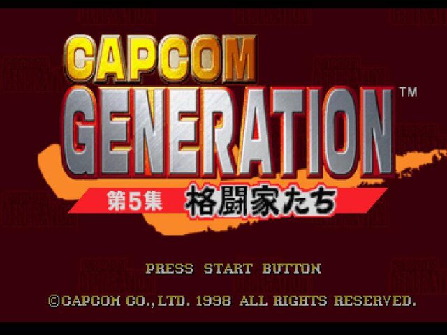 Capcom Generation 5: Dai 5 Shuu Kakutouka Tachi - release date, videos ...