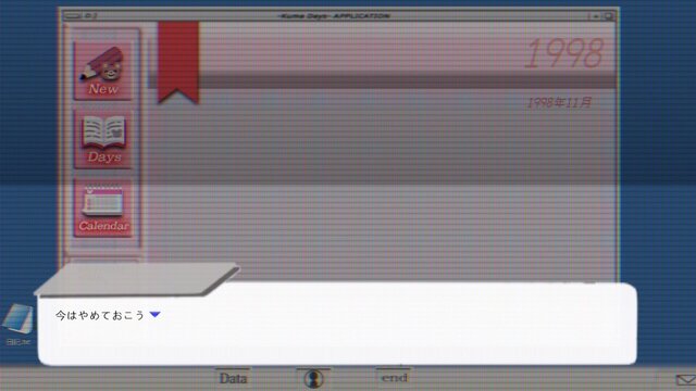 Gallery screenshots images