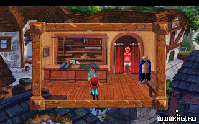 The Sierra Chest - King's Quest V: Absence Makes the Heart Go Yonder: Maps