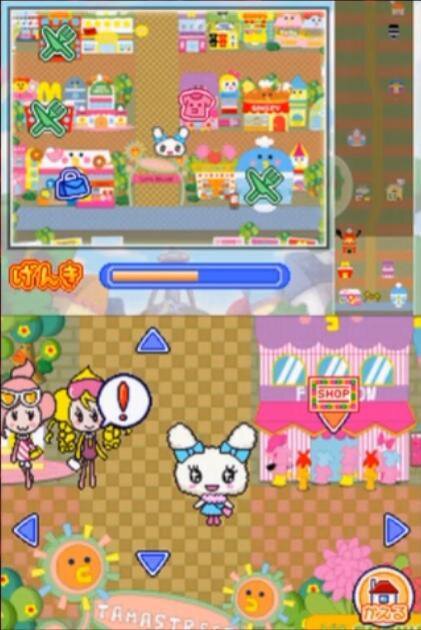 Tamagotchi no Narikiri Channel - release date, videos, screenshots ...