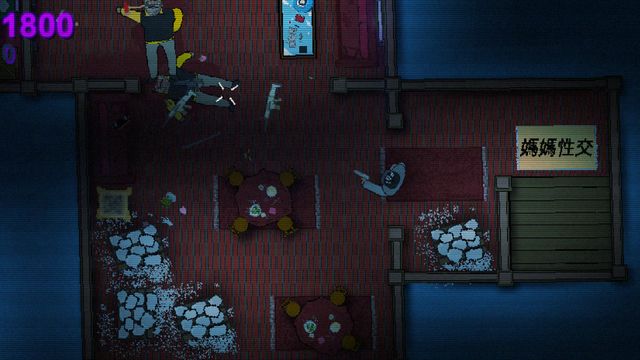 Bloodbath Kavkaz screenshot Bloodbath Kavkaz screenshot