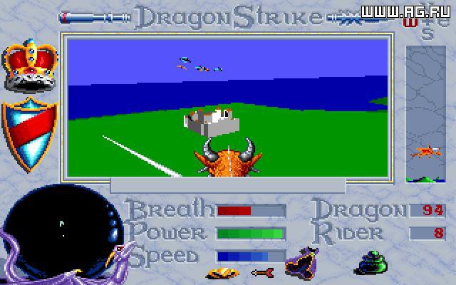 DragonStrike screenshot DragonStrike screenshot