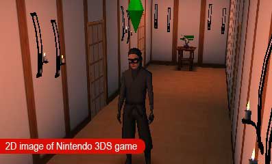 The Sims 3 screenshot The Sims 3 screenshot