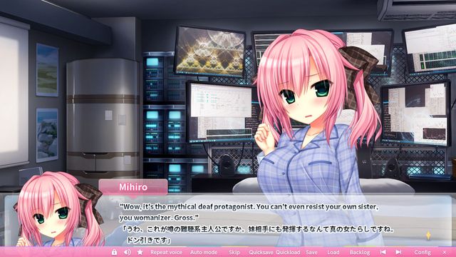 WAGAMAMA HIGH SPEC screenshot WAGAMAMA HIGH SPEC screenshot