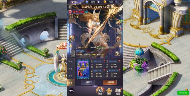Luna's Fate Game Review: MMORPG vs Idle Gaming