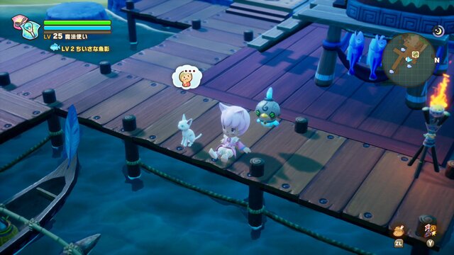 Gallery screenshots images
