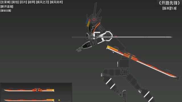 Gallery screenshots images